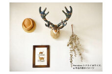【秋の大感謝祭開催中！飛騨牛が抽選で当たる】動物のインテリア【アニマルトロフィー】Reindeer トナカイ（Mサイズ　完成品）