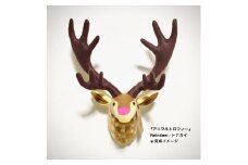 動物のインテリア【アニマルトロフィー】Reindeer トナカイが自分で作れる「手づくりキット」