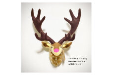 【秋の大感謝祭開催中！飛騨牛が抽選で当たる】動物のインテリア【アニマルトロフィー】Reindeer トナカイが自分で作れる「手づくりキット」