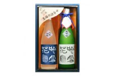 道三　吟雪花「至福の詰合せ」720ml×2本セット