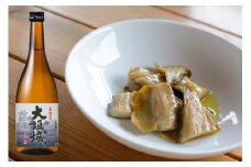 「純米酒　大垣城」と「岐阜長良川産鮎のアヒージョ」のセット