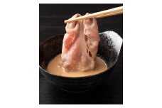 【焼肉てっちゃん】飛騨牛 希少部位 しゃぶしゃぶ肉 1kg