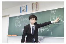 学習塾 聖陵学院の入塾金と1か月分の授業料