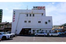 【ふるさと納税】（半世紀以上愛され続ける老舗サウナ）大垣サウナ　回数券（8枚つづり）