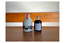 『TASTORY COFFEE AND ROASTER』カフェオレベース＆ミルクセット（500mlビン1本）エチオピア中煎り（加糖）