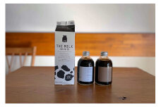 『TASTORY COFFEE AND ROASTER』カフェオレベース＆ミルクセット（1000mlパック1本）特製ブレンド（無糖）×エチオピア中煎り（加糖）