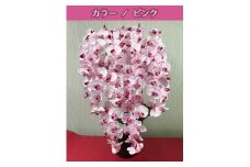 光触媒造花胡蝶蘭　10本立（ピンク）