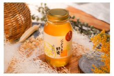 【国産蜂蜜】くろがねもち はちみつ 1200g