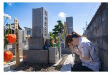お墓参り代行（供花、蝋燭、お線香/1基・1回分）