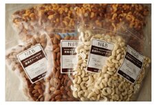 【秋の大感謝祭開催中！飛騨牛が抽選で当たる】２ｋｇ３種お試しセット（250gチーズアーモンドカシューナッツx４袋・250g素焼きカシューナッツx２袋・
250g素焼きアーモンドx２袋　合計８袋）