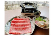 肉匠一鉄 名産飛騨牛 極上すき焼きランチコース　お一人様 お食事券【予約制】