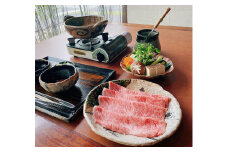 肉匠一鉄 名産飛騨牛 極上しゃぶしゃぶ　お一人様 お食事券【予約制】