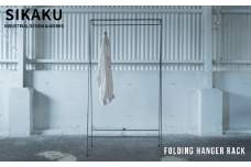 【秋の大感謝祭開催中！飛騨牛が抽選で当たる】FOLDING HANGER RACK (折りたたみハンガーラック)