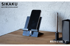 MULTI STAND "S" (マルチスタンドS)