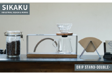 【秋の大感謝祭開催中！飛騨牛が抽選で当たる】DRIP STAND-DOUBLE-(ドリップスタンド ダブル・クロ)