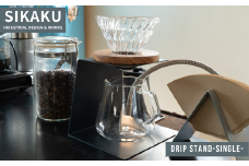 【秋の大感謝祭開催中！飛騨牛が抽選で当たる】DRIP STAND-SINGLE-(ドリップスタンド シングル・クロ)