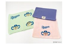 【中日ドラゴンズとのコラボアイテム】のこり染×ドアラフェイスタオル　ほうれんそう