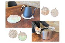 【のこり染】鍋敷きにもなる鍋つかみ　コーヒー