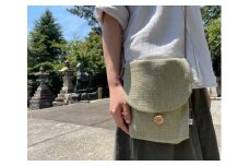【のこり染】ご朱印帳ポーチ2冊用 パセリ
