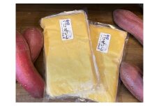 【つぼ焼いも岐阜総本舗幸神】焼きいもペースト(冷凍)1.5kg