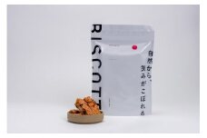 【亜蛮忠留】無農薬ビーツを使用したビスコッティ３袋セット