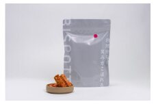 【秋の大感謝祭開催中！飛騨牛が抽選で当たる】【亜蛮忠留】無農薬ビーツ・米粉を使用したビスコッティ３袋セット