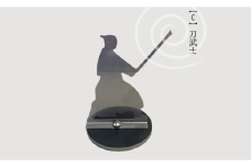 蚊取り線香ホルダー 【C】刀武士