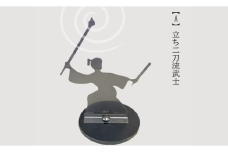 蚊取り線香ホルダー【A】立ち二刀流武士