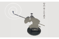 蚊取り線香ホルダー 【B】ほこたて武士