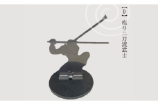 蚊取り線香ホルダー 【D】座り二刀流武士