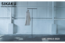 【秋の大感謝祭開催中！飛騨牛が抽選で当たる】COAT HANGER RACK(コートハンガーラック)