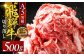 飛騨牛しゃぶしゃぶ・すきやきセット