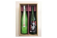 飛騨の地酒 にごり酒セット 『どろどろ濁原酒』 『山の光純米にごり酒』 | 日本酒 お酒 酒 にごり酒 飲み比べ セット 飛騨高山 高山酒類卸 BK009