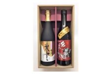 飛騨の地酒 夏限定生辛セット 『純米大吟醸生酒 氷室』『鬼ころし 怒髪衝天辛口』 | 日本酒 酒 辛口 夏 飲み比べ 氷室 鬼ころし 飛騨高山 高山酒類 BK012