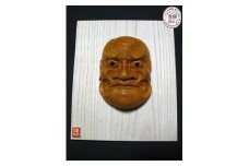 【数量限定】飛騨一位一刀彫 8号大べしみ面 桐板付き | 伝統工芸品 いちい イチイ 一位一刀彫 一位一刀 一刀彫 工芸品 縁起物 品 置物 木彫り 飛騨高山 吉野彫刻所 MC030