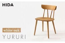 【飛騨の家具】YURURI（ユルリ） SL221N チェア ホワイトオーク | 飛騨産業 椅子 無垢 木製 家具 シンプル インテリア おしゃれ イス 新生活 有限会社家具木の國屋 ES051