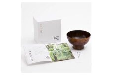 【オークヴィレッジ】無垢の木の器 椀 〔国産材 木製食器〕| ギフトラッピング対応 食器 器 ちゃわん 汁椀  雑貨 オークヴィレッジ AH066