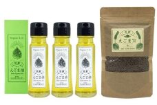 飛騨生搾りえごま油 50g３本セット ＋ 飛騨えごま実（生）70g 完全食セット 飛騨えごま本舗 CD011