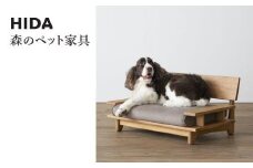 【飛騨の家具】 森のペット家具 PE12AF ペットソファー ペット家具  リビング 寝室 ホワイトオーク 節入り ベット ソファ スペース 飛騨高山 飛騨産業 CG031