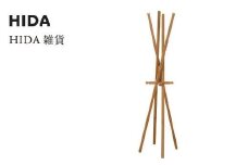 【飛騨の家具】 杉のコート掛け（AC608 NY2）| 木製 無垢材 杉材 杉 スギ 天然木 ハンガー サステナブル エシカル ウッド 飛騨高山 飛騨産業 CG044