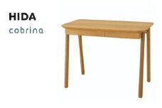 【飛騨の家具】 cobrina コブリナ デスク (幅105cm)（TF310WP/OU）| 学習机 学習デスク ホワイトオーク 子供部屋 新生活 飛騨の家具 飛騨家具 飛騨産業 CG034