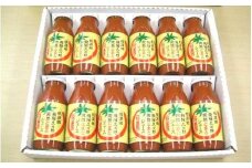 飛騨久々野 完熟とまとジュース 180ml×12本 | 何も足さないピュアな逸品をどうぞ トマトジュース 完熟 とまと 飛騨高山 ひだ桃源郷 CN006