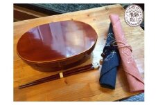 飛騨春慶 曲げわっぱ お箸1膳＋飛騨さしこ箸袋付  | 春慶 春慶塗 小判弁当 箸 弁当箱 曲げわっぱ セット 伝統工芸 手造り お土産 食器 ギフト 飛騨高山 (有)戸沢漆器  BQ004
