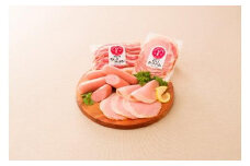 【数量限定】【高島屋選定品】 キッチン飛騨 バラエティセット ロースハム ベーコン フランクフルト 詰め合わせ セット 飛騨高山 (株)高島屋 AT037