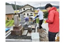 【久々野観光】大切な方のお墓掃除を代行いたします FL001