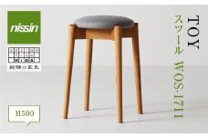 飛騨の家具 スツール TOY チェアWOS-1711（高さ500ミリ）nissin | 張地が選べる 布張り ダイニング 玄関 丸座 腰掛 丸椅子 無垢材 オーク 家具 おしゃれ 人気 おすすめ 新生活 一人暮らし 国産 飛騨家具 日進木工 BW016