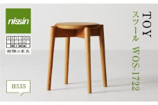 飛騨の家具 スツール TOY チェアWOS-1722（板座・高さ535ミリ）nissin | 丸座 ダイニング 玄関 腰掛 丸椅子 無垢材 オーク 家具 おしゃれ 人気 おすすめ 新生活 一人暮らし 国産 飛騨家具 飛騨高山 日進木工 BW020