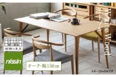 飛騨の家具 Whitewoodテーブル WOT-681 ダイニングテーブル オーク オーク材 机 木製 無垢材 家具 おしゃれ 人気 おすすめ 新生活 一人暮らし 国産 飛騨の家具 飛騨家具 天然木 飛騨高山 リビング 日進木工 BW029