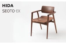 【飛騨の家具】SEOTO-EX フルアームチェア（KX261AU）| ダイニングチェア チェア 椅子 いす イス 木工製品 木製 木工 飛騨高山 飛騨産業 CG041