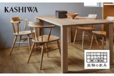 【KASHIWA】K-WINDSOR(K-ウィンザー)クラウンチェア 椅子 チェア 飛騨の家具 人気 おすすめ 新生活 一人暮らし 国産 柏木工 飛騨家具  ダイニングチェア 木製 AM031